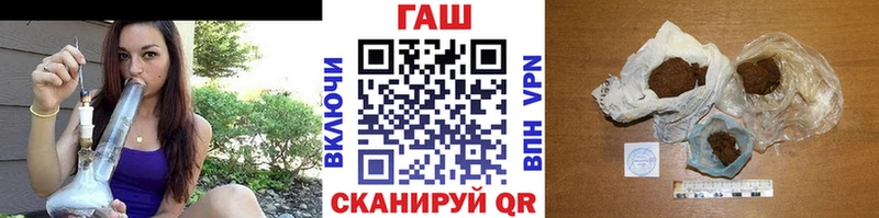 Магазин наркотиков Сосновый Бор A-PVP  ГАШИШ  Марихуана  Кокаин 