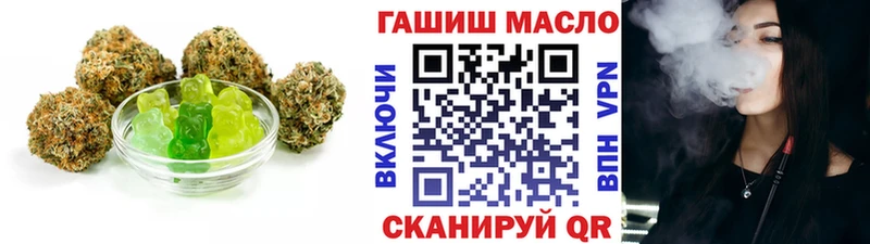 ОМГ ОМГ как войти  Сосновый Бор  Canna-Cookies марихуана  где продают наркотики 