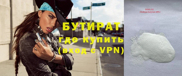 мяу мяу мука Лихославль