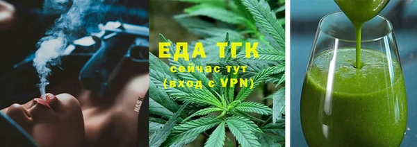 амф Липки