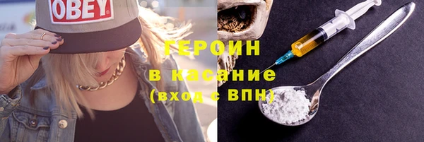 метадон Лиски