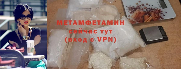 МДПВ Ижевск