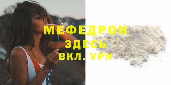 метадон Лиски