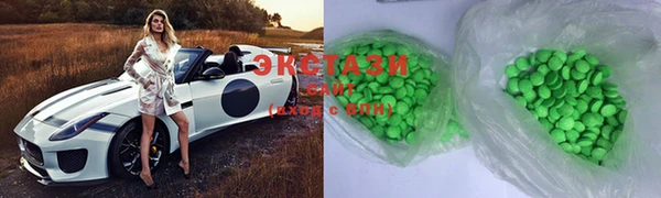 амф Липки