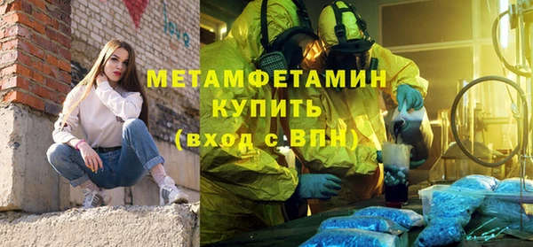 амф Липки