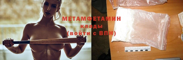 не бодяженный Барнаул