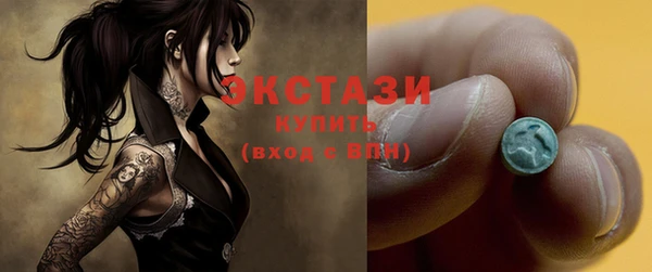 амф Липки