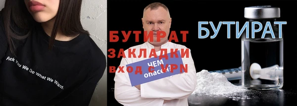 a pvp Майский