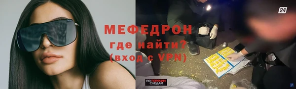 метадон Лиски