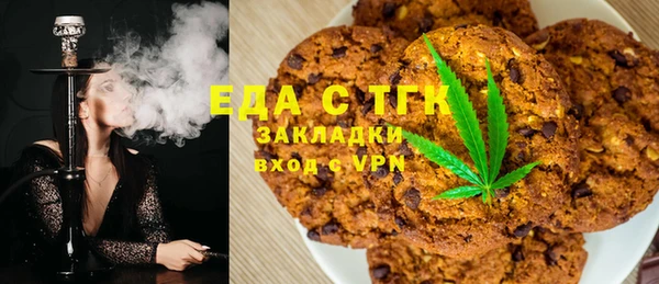 метадон Лиски