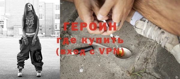 амф Липки