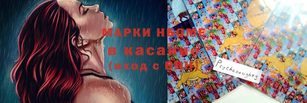 мяу мяу мука Лихославль