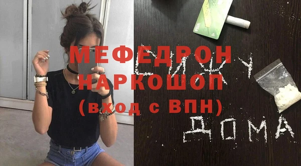 a pvp Майский