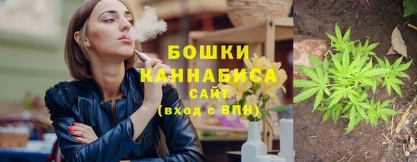мяу мяу мука Лихославль