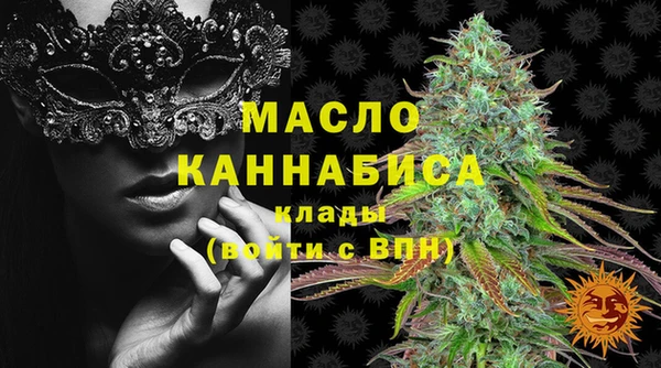 метадон Лиски