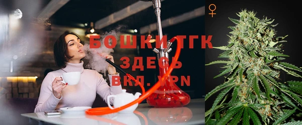 метадон Лиски