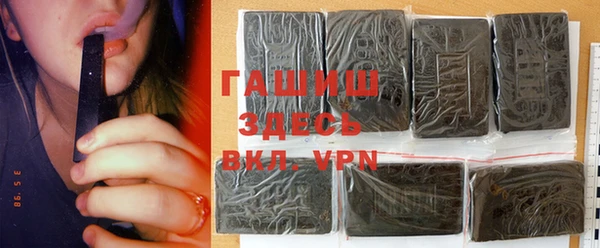 кокаин колумбия Тольятти