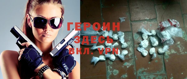 мяу мяу мука Лихославль