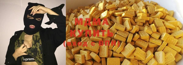мескалин Магас