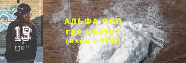 a pvp Майский