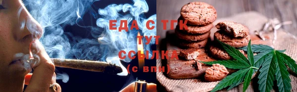 COCAINE Лабытнанги