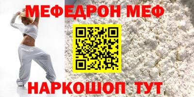 крисы Донецк