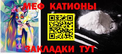 хмурый Донской