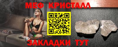 хмурый Донской