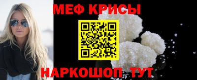 ALPHA PVP Коммунар