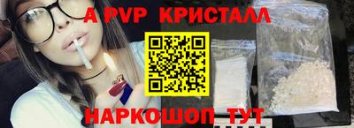 хмурый Донской