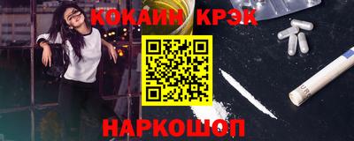 хмурый Донской