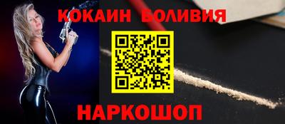 мефедрон VHQ Дубна