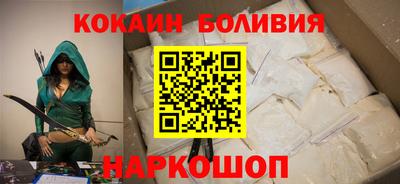 хмурый Донской