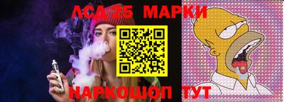 хмурый Донской