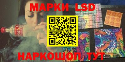 хмурый Донской