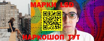 мефедрон VHQ Дубна