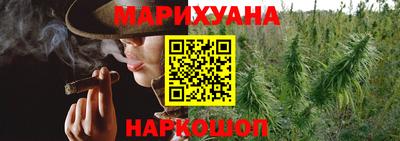 крисы Донецк