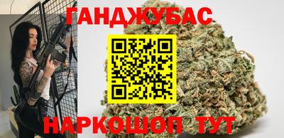 мефедрон VHQ Дубна