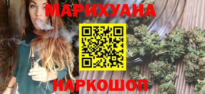 крисы Донецк