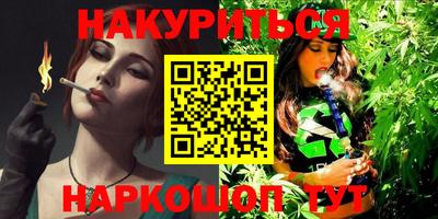 хмурый Донской