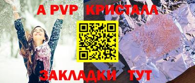 хмурый Донской