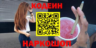 хмурый Донской