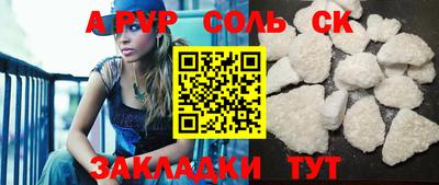 хмурый Донской