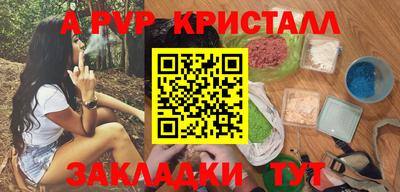 хмурый Донской