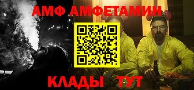 хмурый Донской
