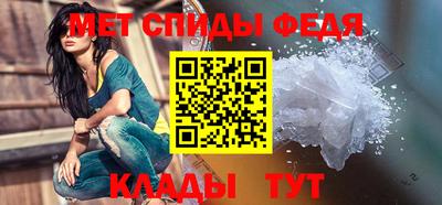крисы Донецк