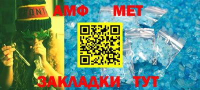 крисы Донецк