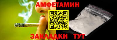 хмурый Донской