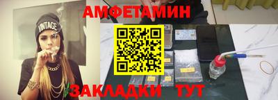 крисы Донецк