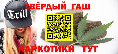 крисы Донецк